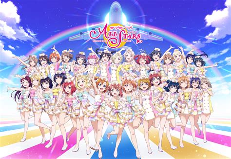 Love Live! School Idol Festival All Stars: La Symphonie Dynamique des Idoles Virtuelles!